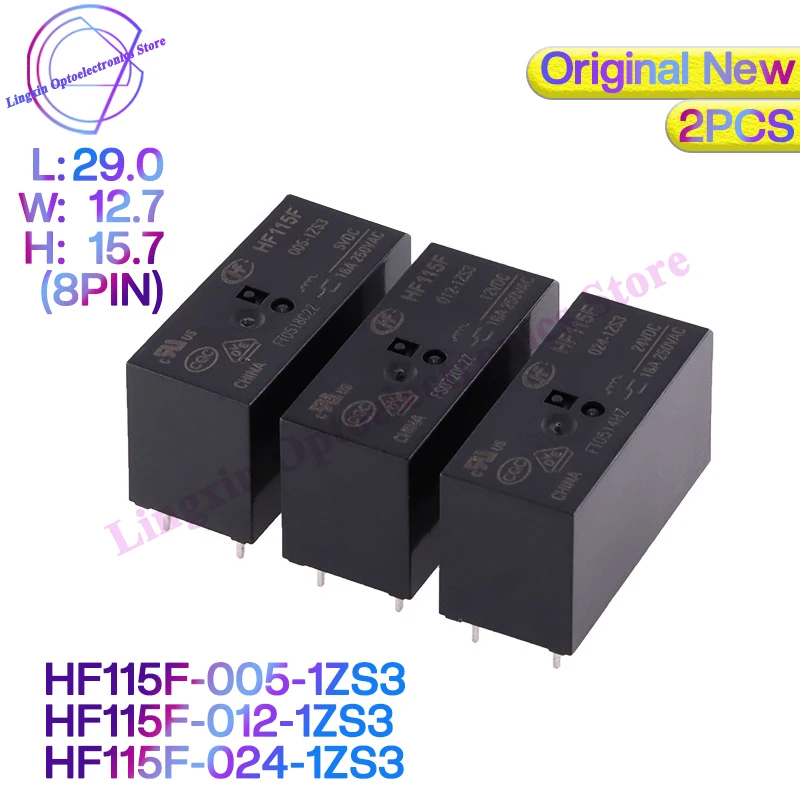 2Pcs JQX/ HF115F - 005 012 024 -1ZS3 Small high power relay SPDT 16A 8PIN For Power Relays HF115F 5/12/24v DC 100% Original New