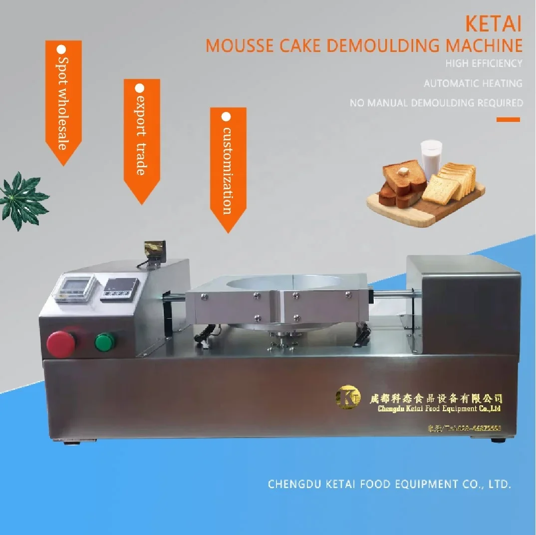 Intelligent and convenient operation of food machinery cake demolding machine