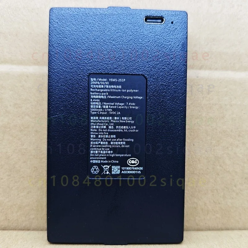 1PCS FOR COHN Spare Rechargeable Lithium Battery Fit for Imou L10 X10 LIGHT1 R10 SXP Electronic Password Smart Lock