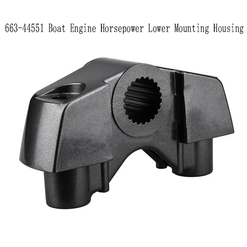 

Высокое качество 663-44551 лодочный двигатель, нижний монтажный корпус для подвесного двигателя 2T 75HP 85HP 90HP 4T F50 663-44551-02