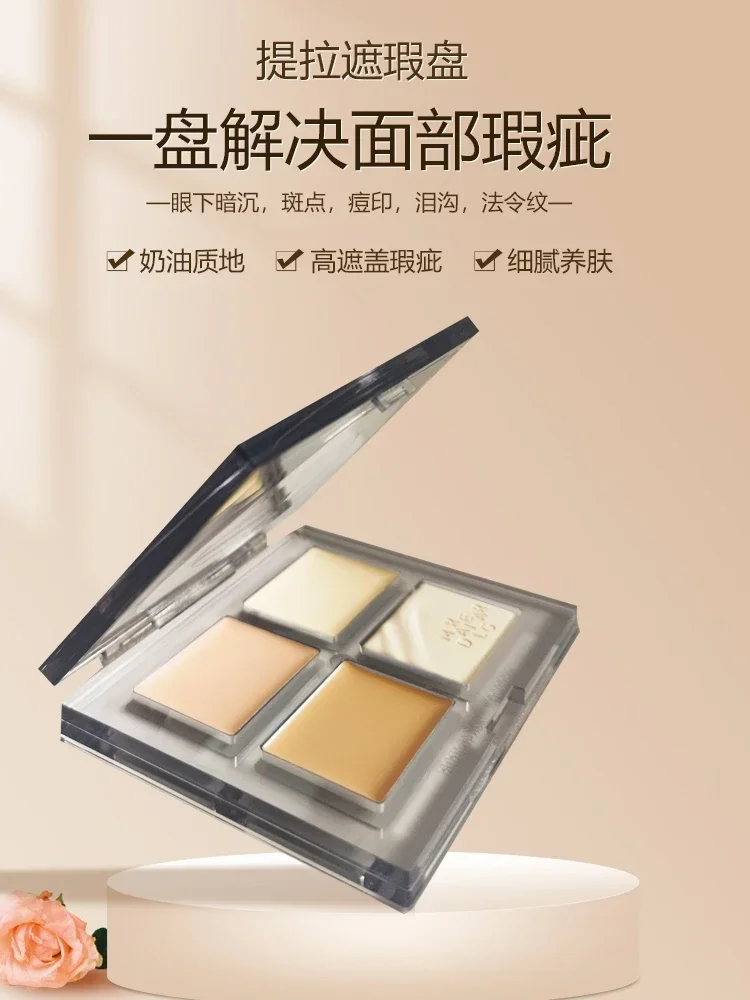 

MARIE DALGAR Concealer Palette Full Coverage Cream Face Base Cosmetics Long-lasting Highlighter Moisturising Rare Beauty Makeup