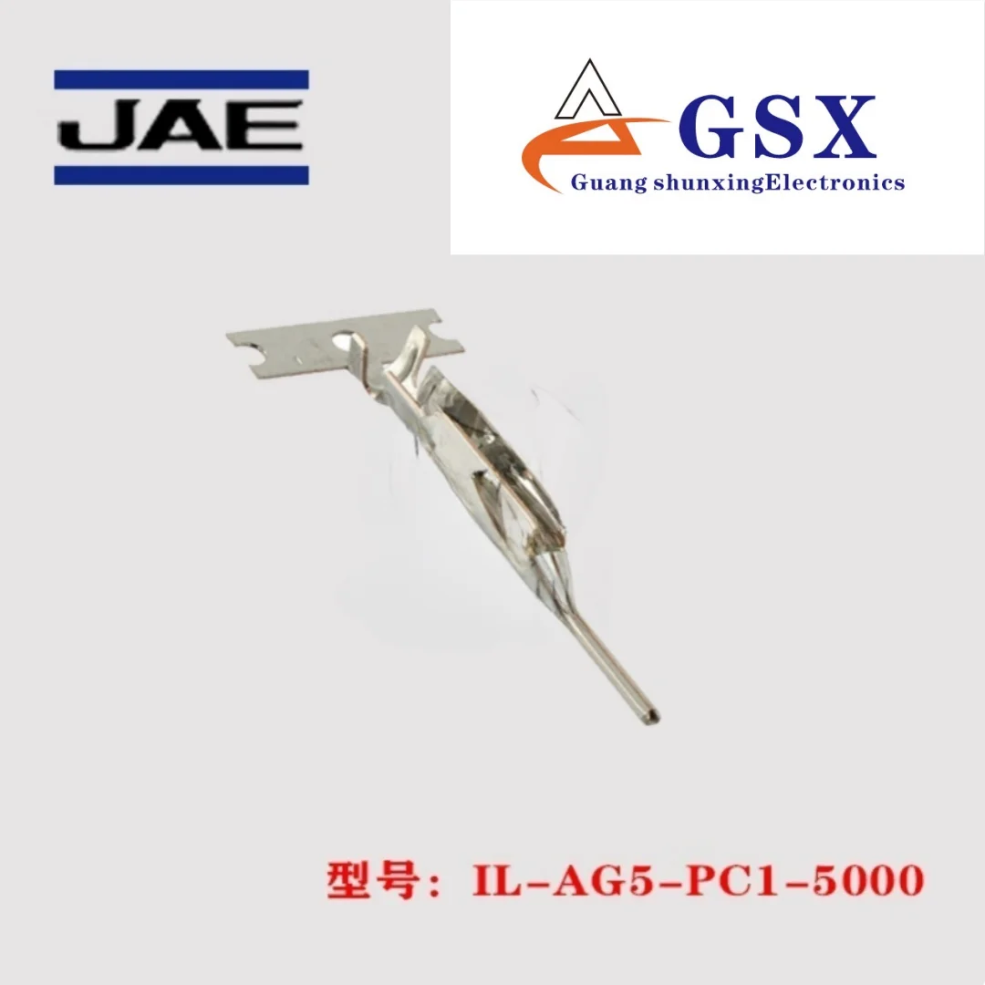 

JAE connector IL-AG5-PC1-5000 terminal 2.5mm connector original imported in stock