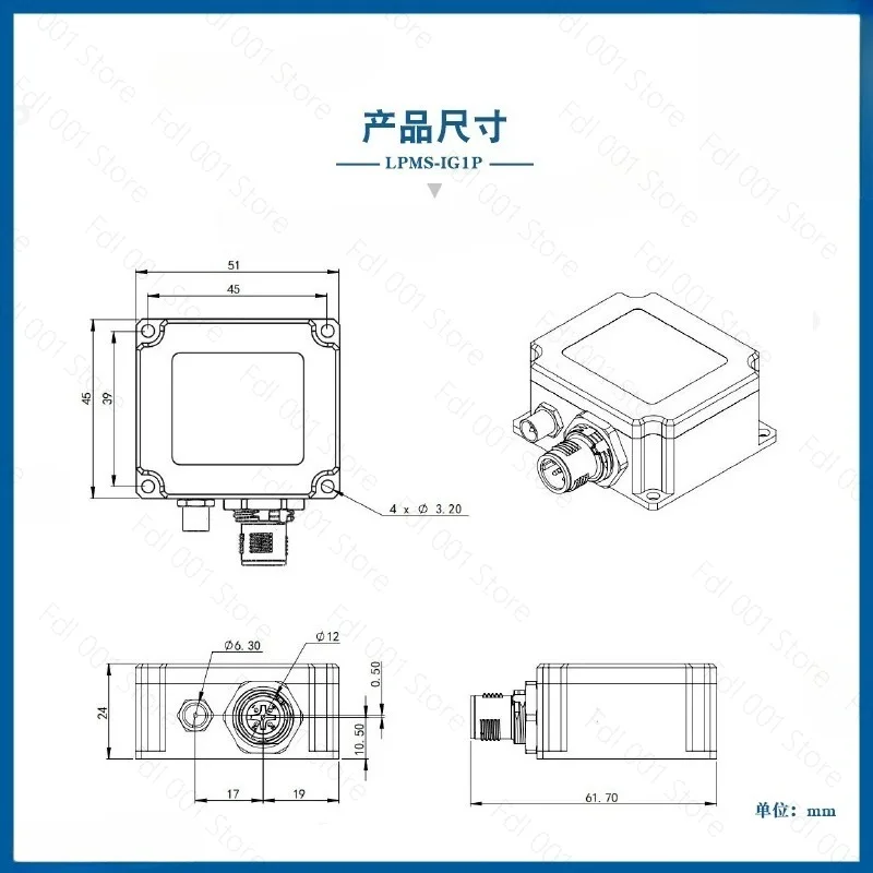 LPMS-IG1 RS485 High Precision Metal Waterproof Attitude Sensor, Gyroscope IMU Inertial Measurement Mode