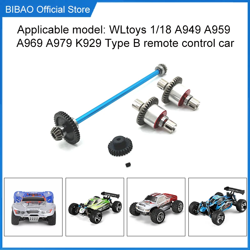 

WLtoys 1/18 A949 A959 A969 A979 K929 Remote Control Car Metal Upgrade Transmission Assembly Type B