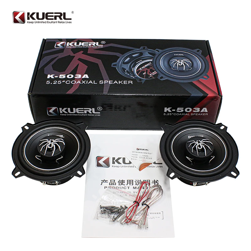 Rubber Edge HIFI KUERL Best 5 Inch RMS 25W 87DB 4Ohm 25-core Coaxial Stereo Car Subwoofer Newly High Quality Car Audio Speaker
