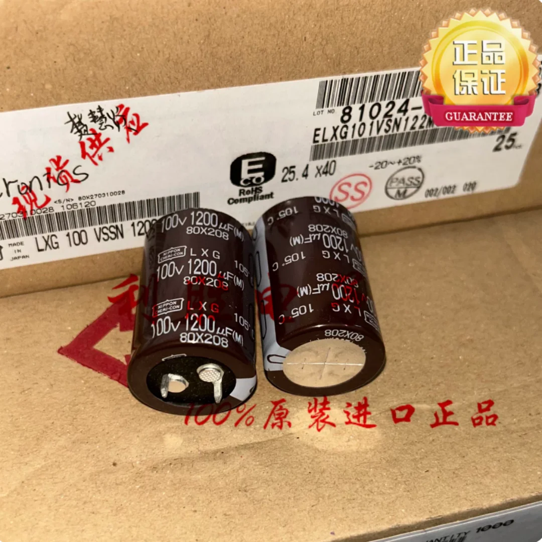 Image of Japanischer NCC Black King Kong Kondensator 100V1200UF 25*40 LXG Ersatz für 100V1000UF