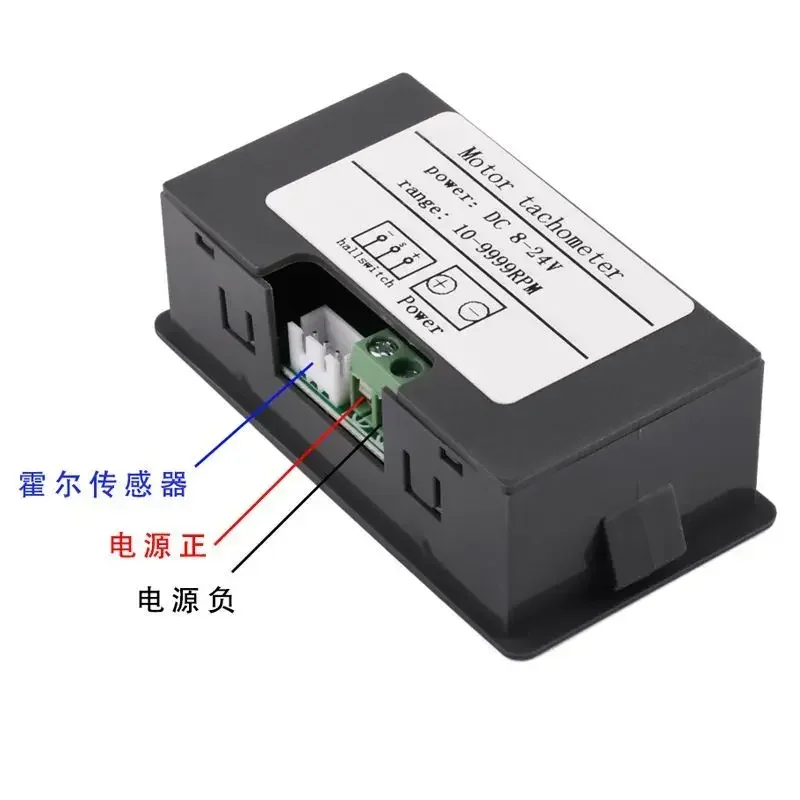 Hot Sales DC8-24V H…