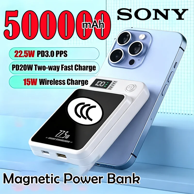 SONY 500000mAh PD22.5W Fast Charging Large Capacity Magnetic Wireless Power Bank External Battery for Samsung iPhone