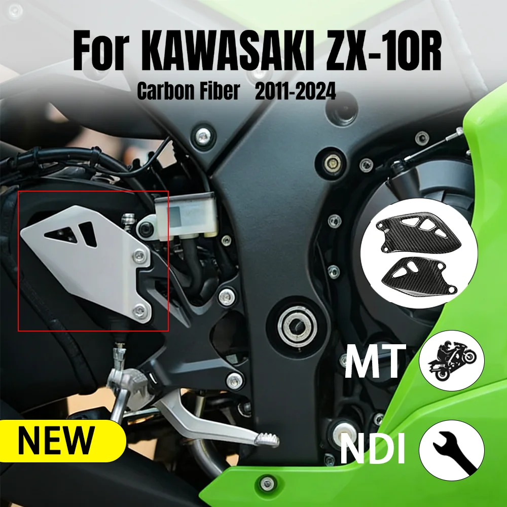 

For KAWASAKI ZX-10R 2011-2024 ZX 10R 2023 Motorcycle Accessories Rear Footrest Wing Plate ZX10R Carbon Fiber Heel Guards Rearset