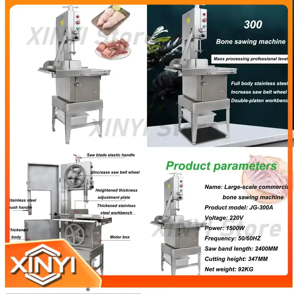 1500W Electric Bone Saw Machine for Meat Slicer Saw Frozen Meat Cutting Machine Food Processing Equipment Commercial Kitchen
