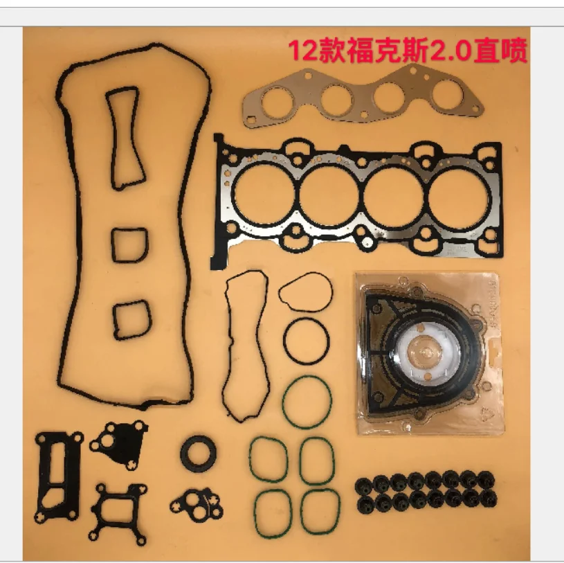 

CM5E6079AA Engine repair kit For Ford focus mk3 2012-2014 2.0 Car Accessories