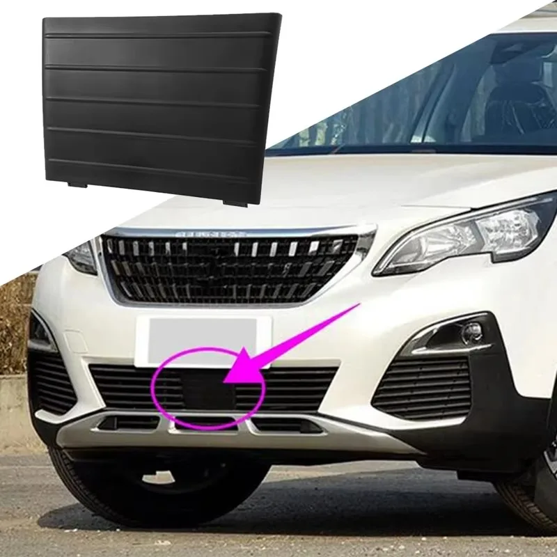 For PEUGEOT 4008 5008 CITROEN Aircross C5 Bumper Lower Central Grille Blanking Trim Protection Cover 96116922XT