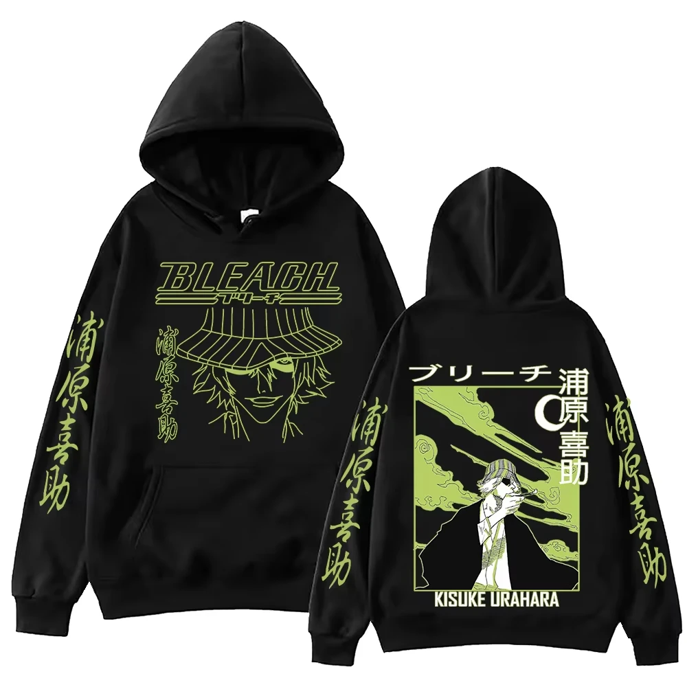 Bleach Hoodie Oversized Unisex sweatshirt Sports Graphic Fashion Hip Hop T-shirt Trendy Y2k Comfortable high quality Breathable