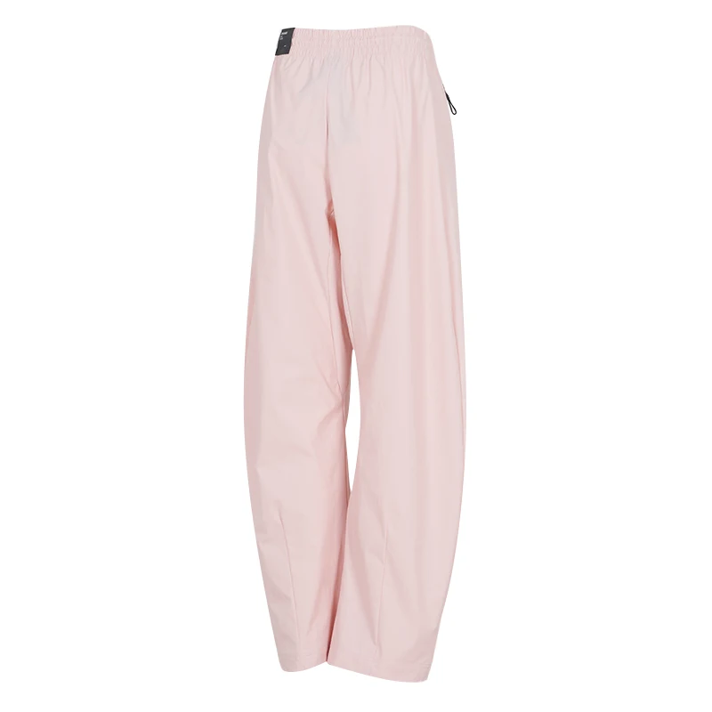 

Adidas Women's Pants Sports Pants Z.N.E. Trendy Fashion Breathable Casual Pants Woven Long Pants Ke4884