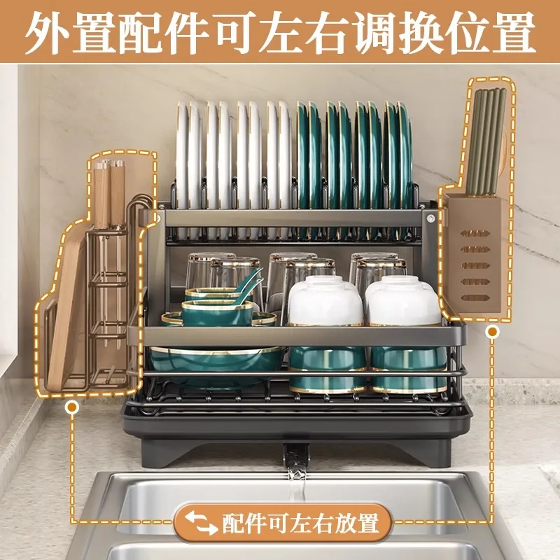 Minimal Multiple Layers Kitchen Storage Rack Storing Items Bowls Plates Household Drainage Rack Small Storage Rack Bowl Plate