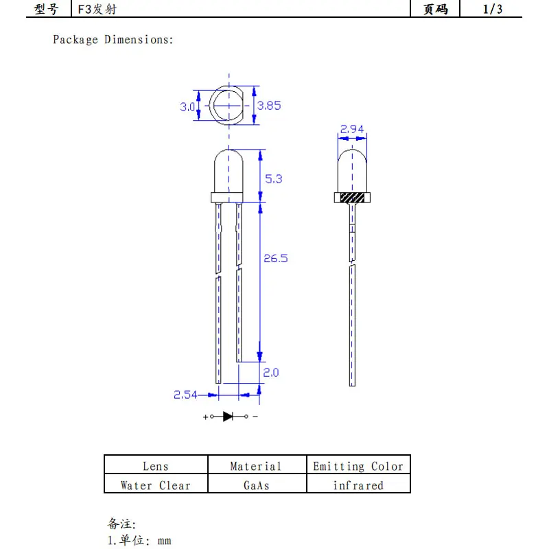 10pair F3mm F5mm LED Infrared Emitting Diode Light 850nm 940nm IR Receiver Emitter Photodiode Phototransistor For Arduino