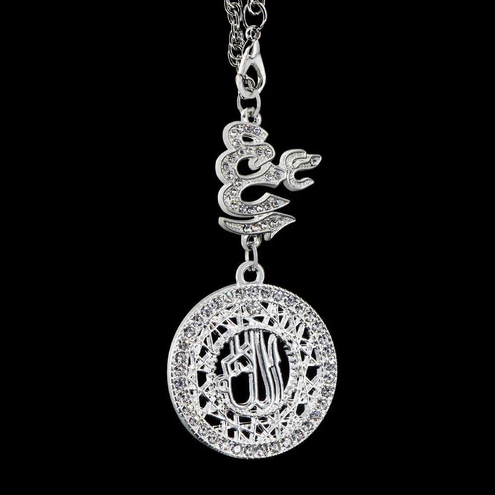 Creative Car Pendant Rearview Mirror Decoration islam muslim Allah Hanging Charm Ornaments Automobiles Interior Cars Accessories