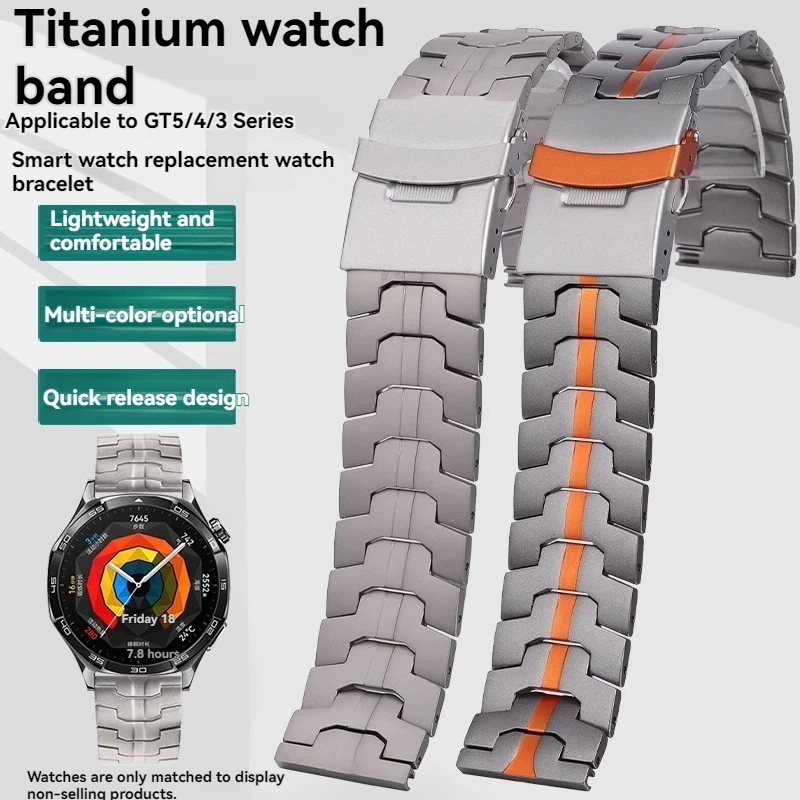 

Титановый металлический ремешок 22 мм для Huawei GT6 Watch4Pro, новый титановый металлический ремешок GT5, GT4/3 46 мм, превосходный ремешок из титанового сплава