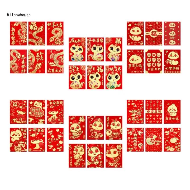 

6pcs 2025 Snake Year Cartoon Money Envelopes Cash Pocket For Festival Gifting Dropship