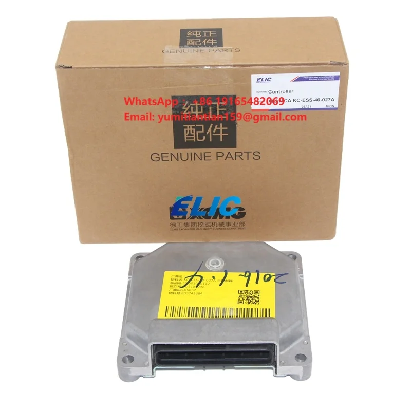 Original Excavator Engine ECU KC-ESS-40-027A Controller with Programmed for XCMG XE215CA Replacement