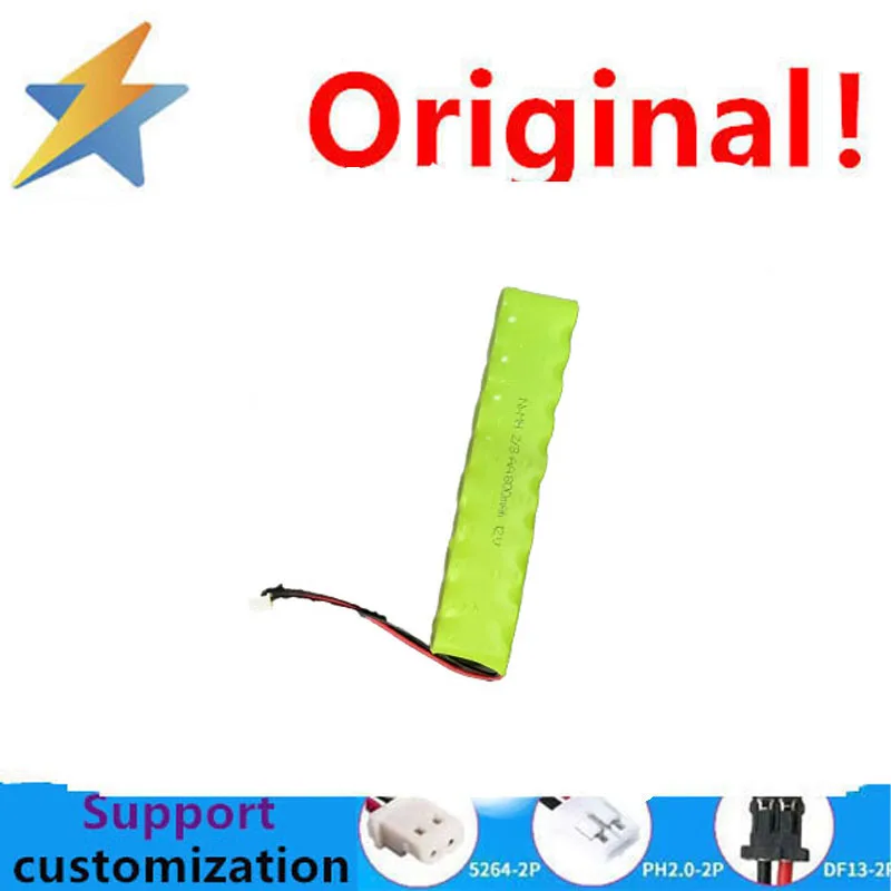 buy more will cheap 800MAH 12V polymer lithium rechargeable battery 2/3AA 25C high rate model aircraft power