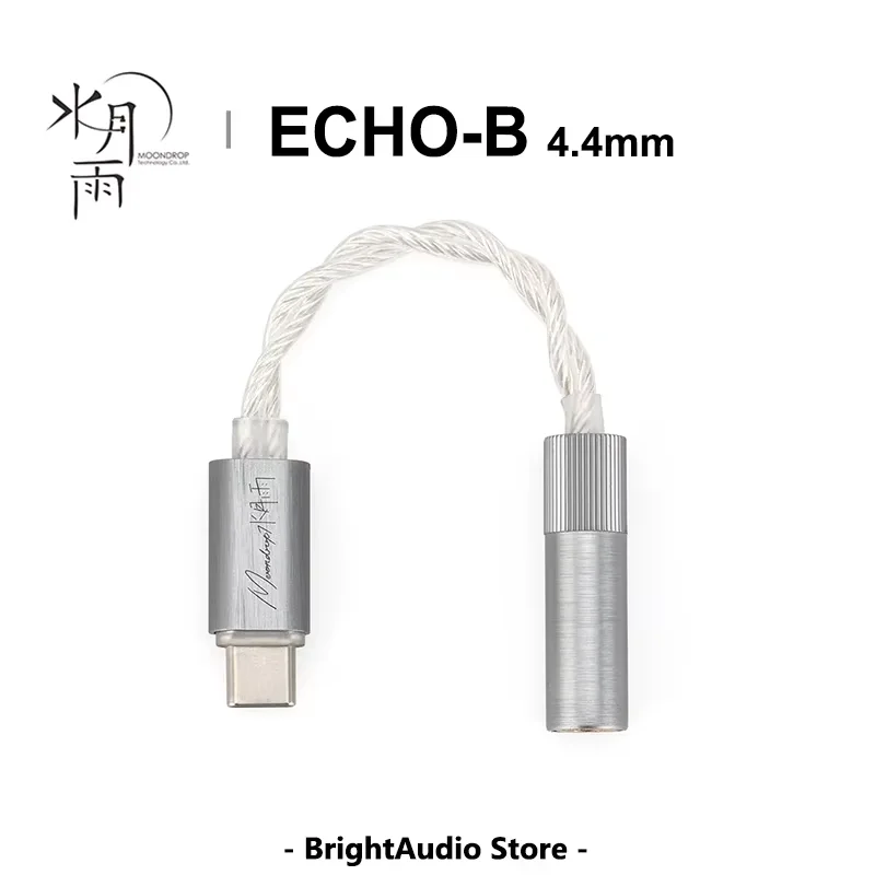 MOONDROP ECHO-A / ECHO-B DSP USB-C to 3.5mm/4.4mm High-Resolution UDB DAC AMP Headphone Amplifier Portable Decoder