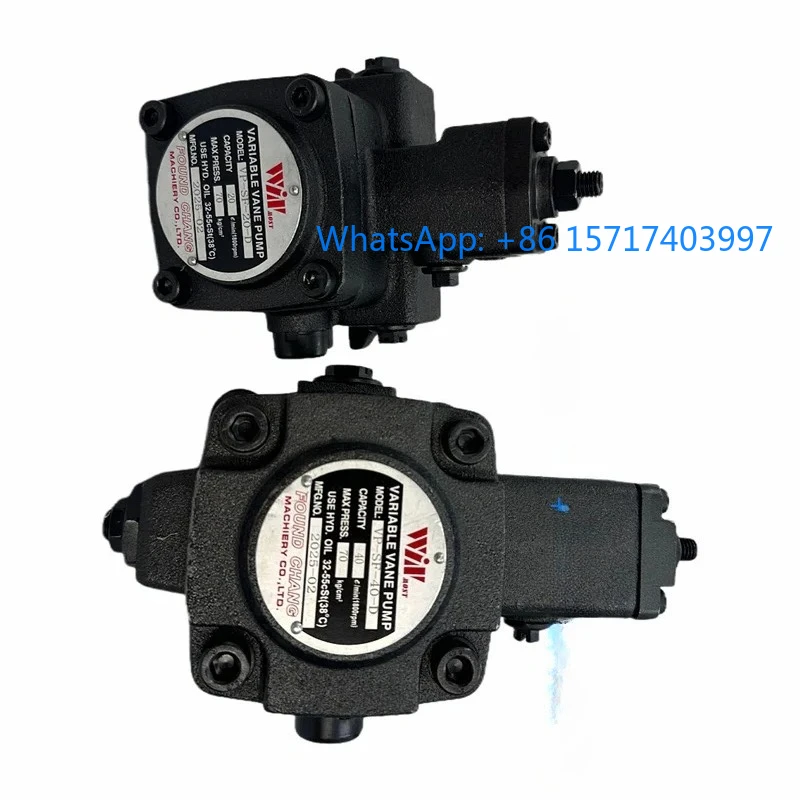 1Pcs WINM0ST Oil Pu… - image