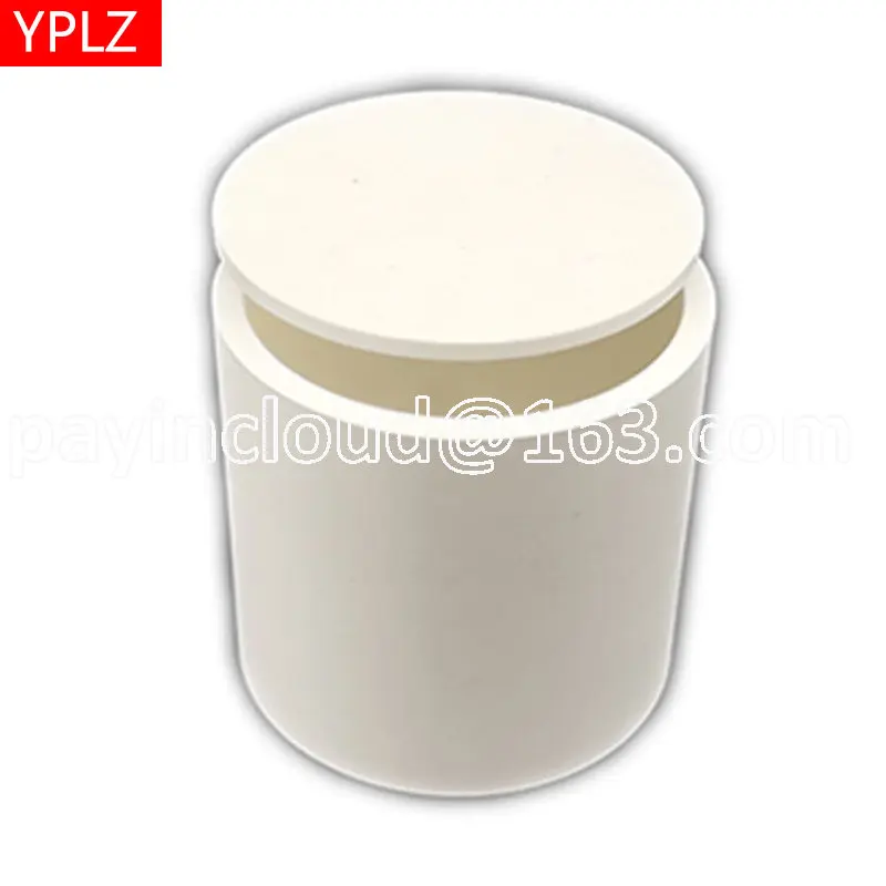 

Boron Nitride Heating Crucible