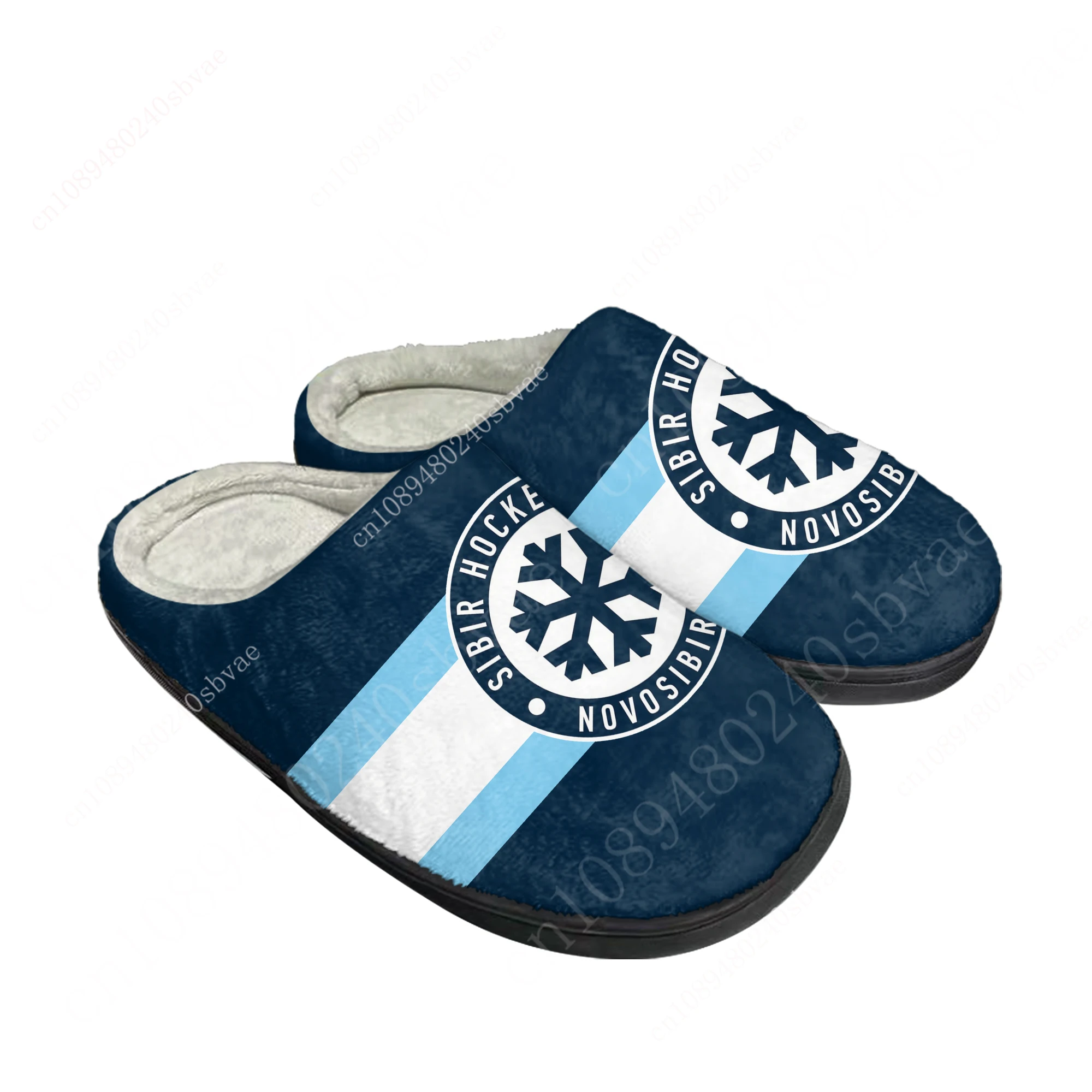 

Сибирь Hockey Club Sibir Novosibirsk Oblast Hockey Cotton Slippers Men Women Plush Casual Bedroom Shoes Thermal Customized Shoe