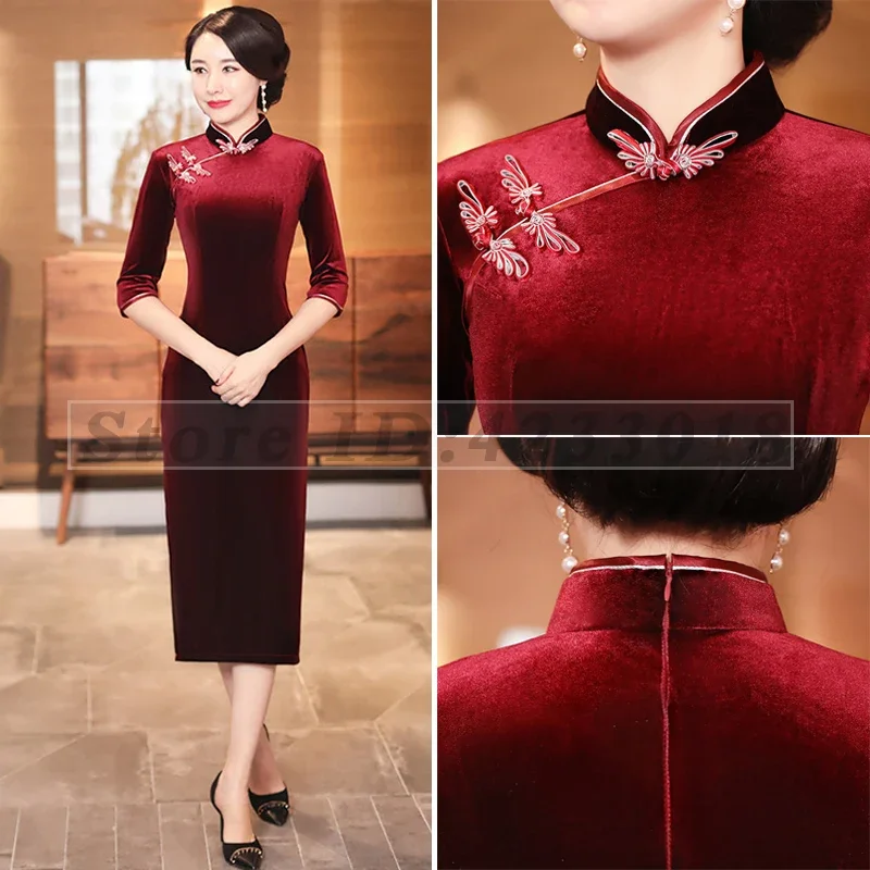 Women's Elegant Temperament Qipao Mid Sleeved Slim Fitting Cheongsam Vintage Button Evening Party Dress Mandarin Collar Dresses