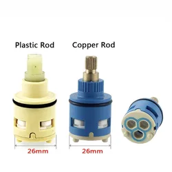 22/26/33 mm Ceramic Valve Cartridge - Plastic/Copper Rod Faucet Mixer Core Replacement Part for Bathroom Taps Diversion Valve