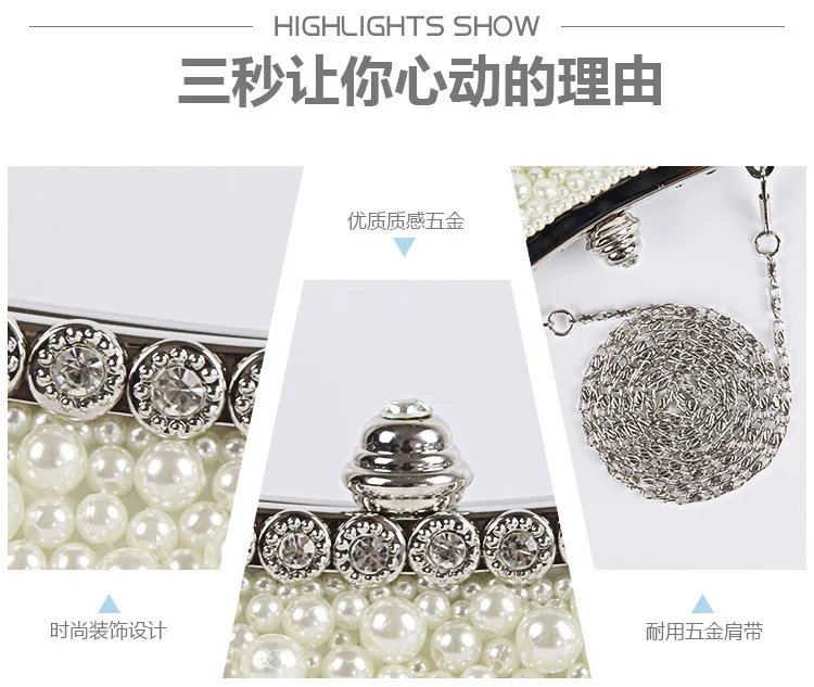 Luxury Crystal Evening Clutch Bag Lady Elegant Wedding Purse New Women Plastic Pearl Handbags Party Dinner Bling Shoulder Bags