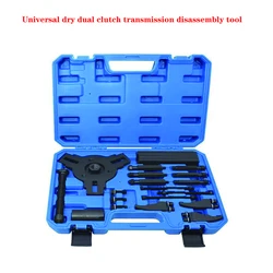 Dual Clutch Transmission Remover Installer PullerAutomatic Transmission Actuator Adjustment Tool Puller Tool