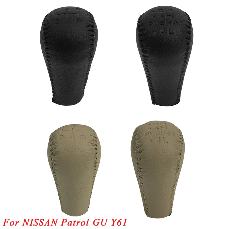 Black Beige Manual Transmission Gear Shift Knob Gaiter Lever Shiter Head for NISSAN Patrol GU Y61 Car Styling Accessories