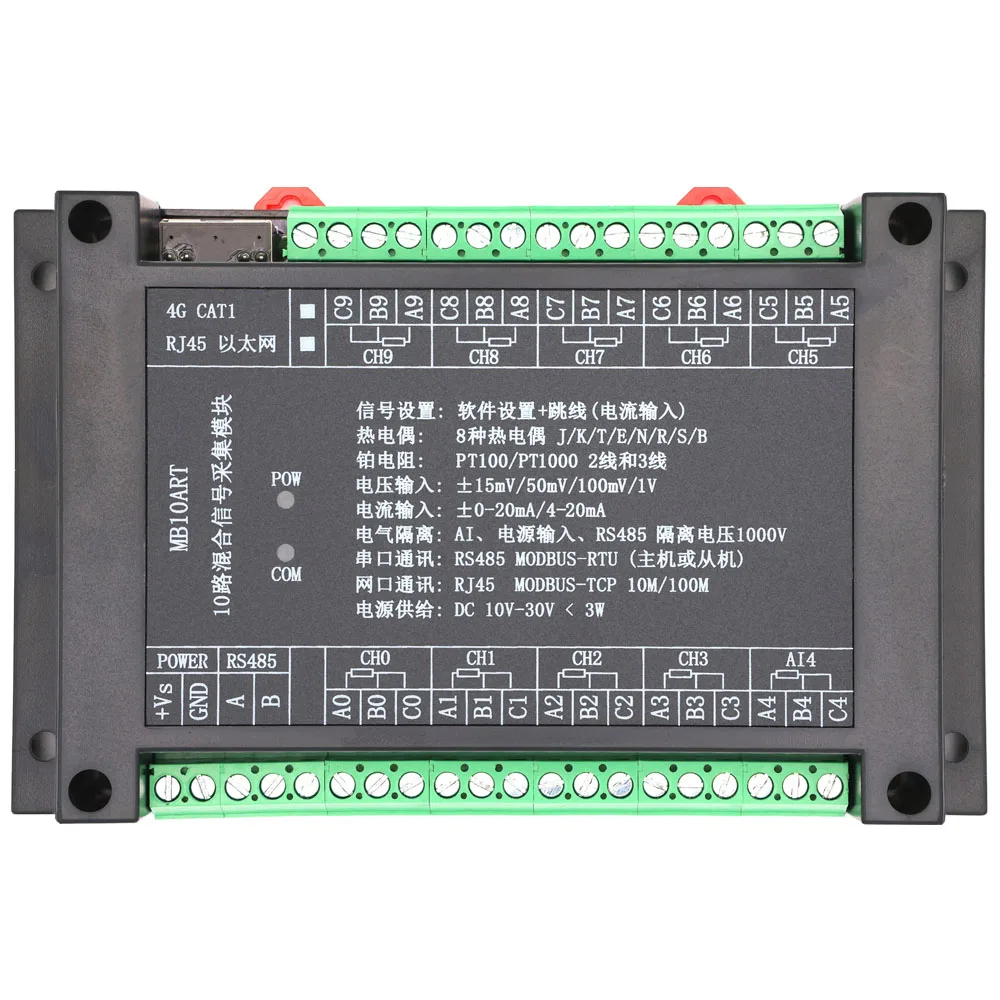 PT100 PT1000 10 Channel Platinum Resistance High-precision Temperature Acquisition Module Ethernet MODBUS RS485