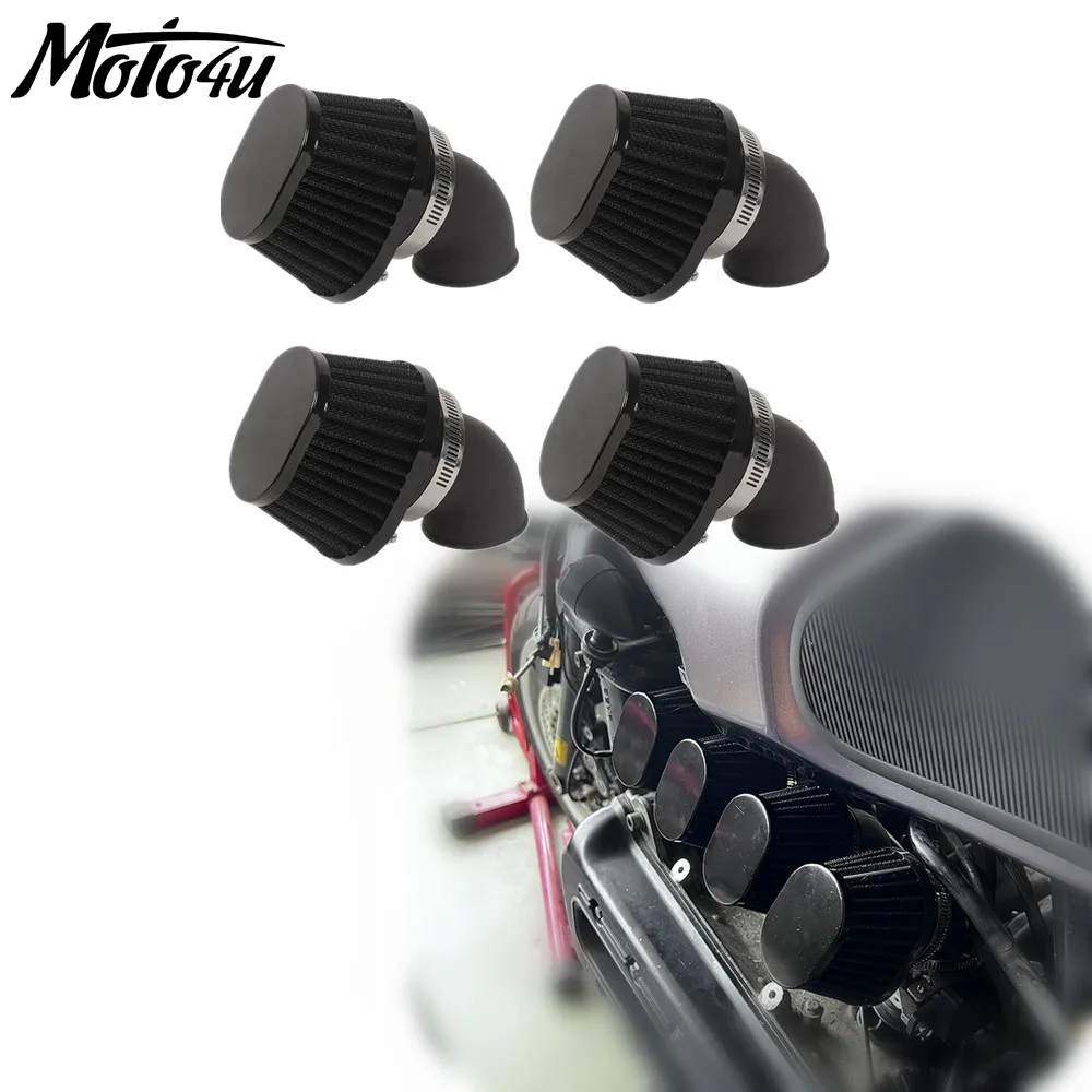 Motorcycle Air Filter Cleaner Intake Pipe Wear-resistant Durable Modified Intake Filter For BMW K100 K75