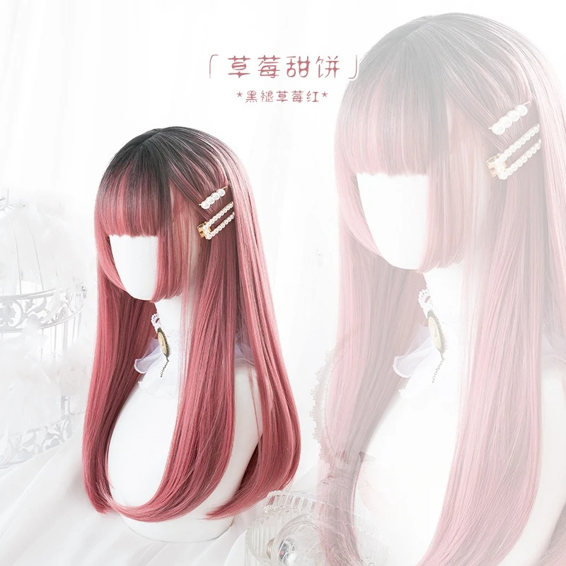 Halloween Lolita Princess Cosplay Wig Strawberry Color Synthetic Long Straight Wig Anime Coser Cute Girl Wig Daily Party