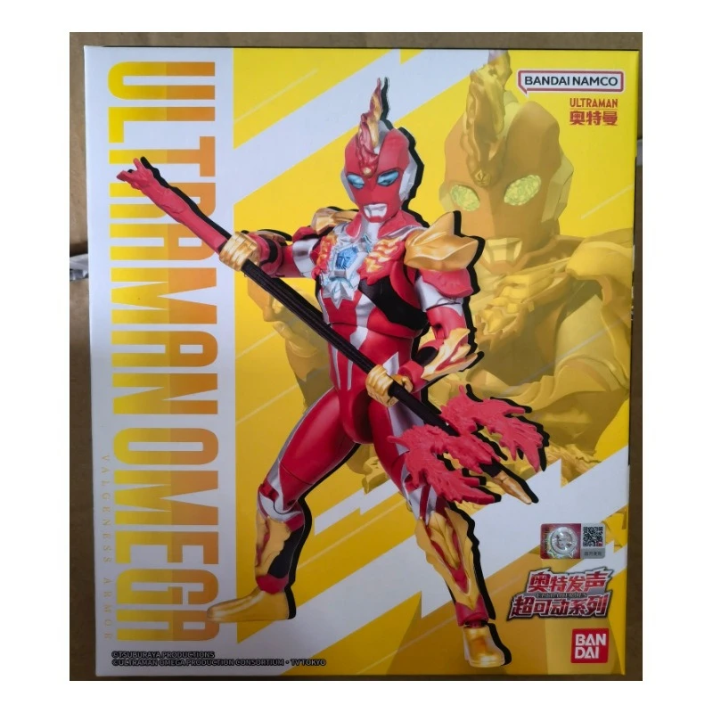 

BANDAI Universal Vocal Super Mobile Doll Model Toy OmegaUltraman Vermilion Armor Set Gift Fan Collection Special Style