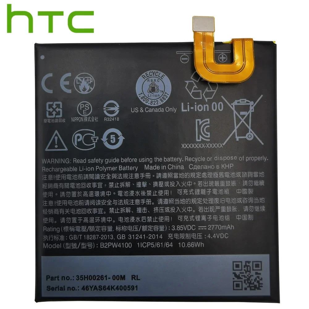 100% Original Battery B2PW4100 2770mAh Battery for HTC Google Pixel / Nexus S1 Batteries Batteria+Tools Fast Shipping