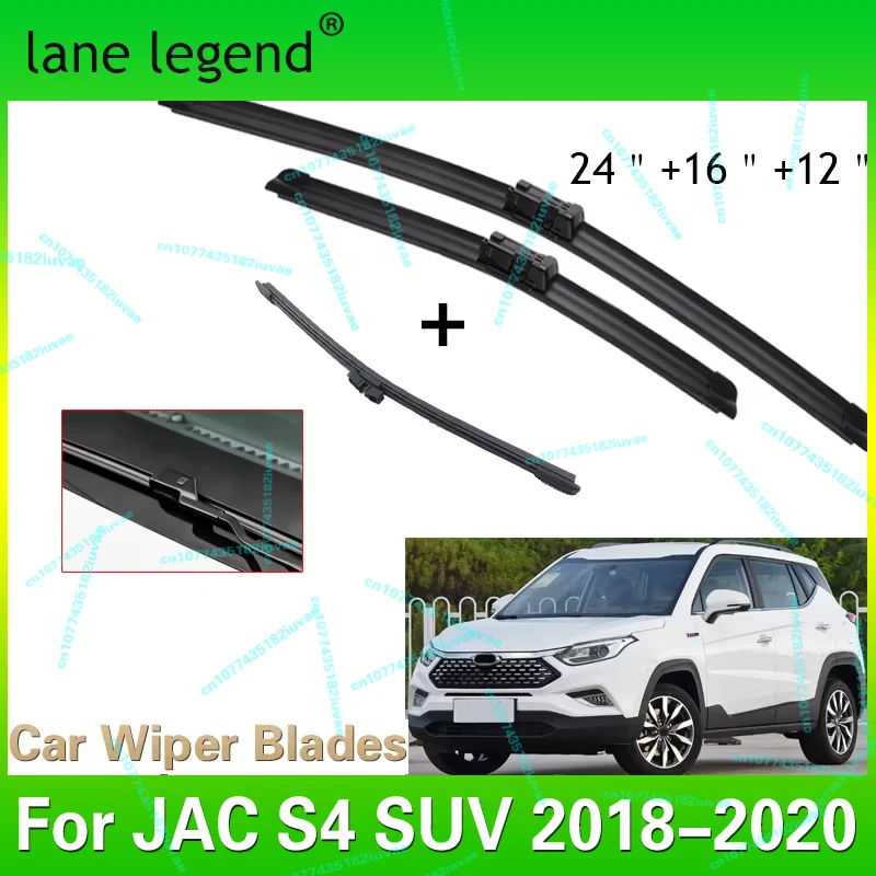 

Для JAC S4 SUV 2018-2020 24 "+ 16" + 12 "передние и задние щетки стеклоочистителя лобовое стекло аксессуары для резки окон 2018 2019 2020