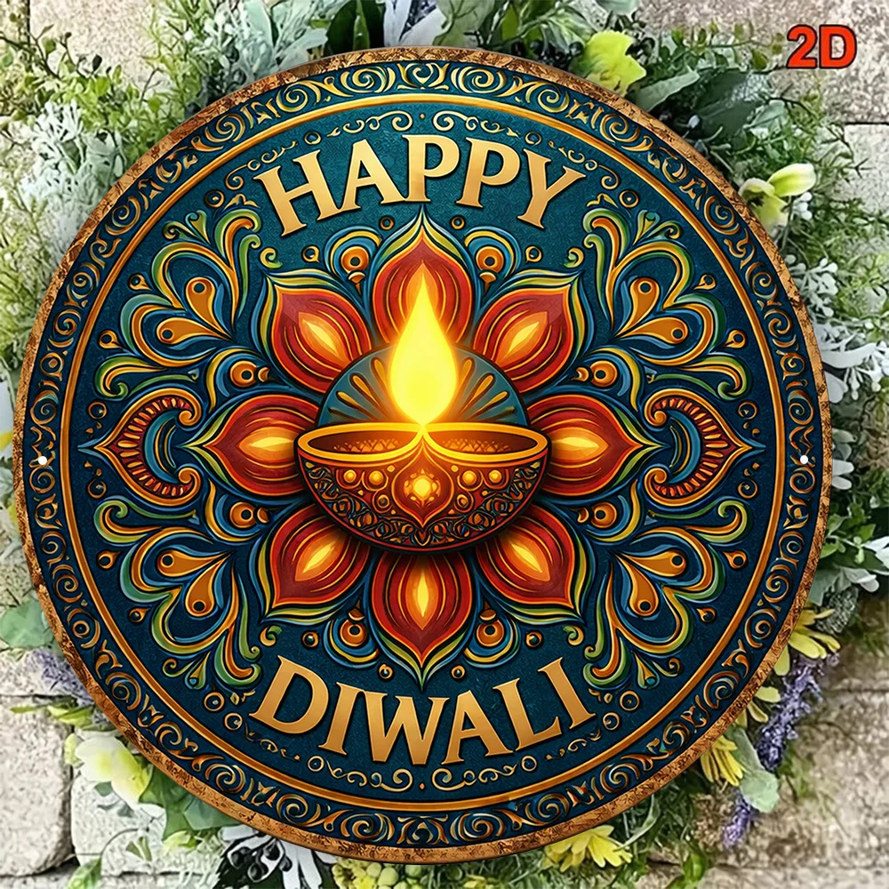 CIFBUY Retro Happy Diwali Aluminum Wall Art Waterproof Wearproof Home Party Temple Yard Room Decor Gift