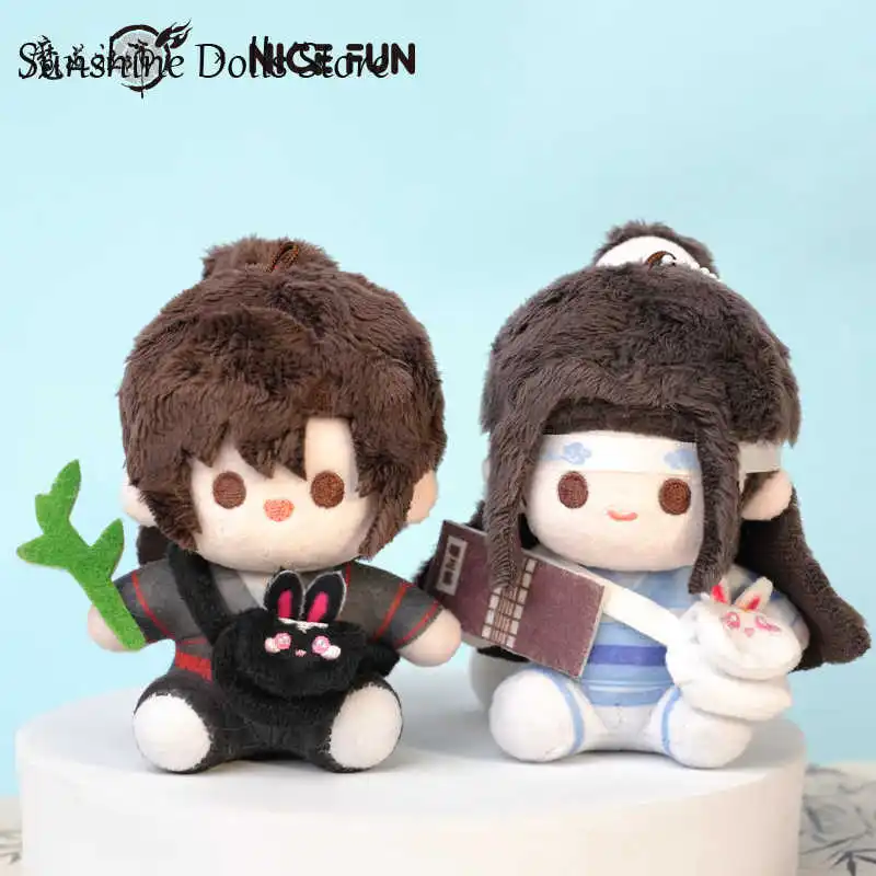 

Оригинальный MDZS Mo Dao Zu Shi Wei Wuxian Lan Wangji, мягкая плюшевая кукла, сумка, подвеска, брелок для косплея, подарок на день рождения