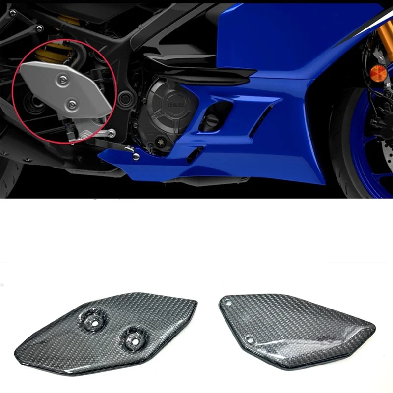 

Motorcycle Accessories Carbon Fiber Heel Guard Foot Pedal For R3 R25 2019-2025