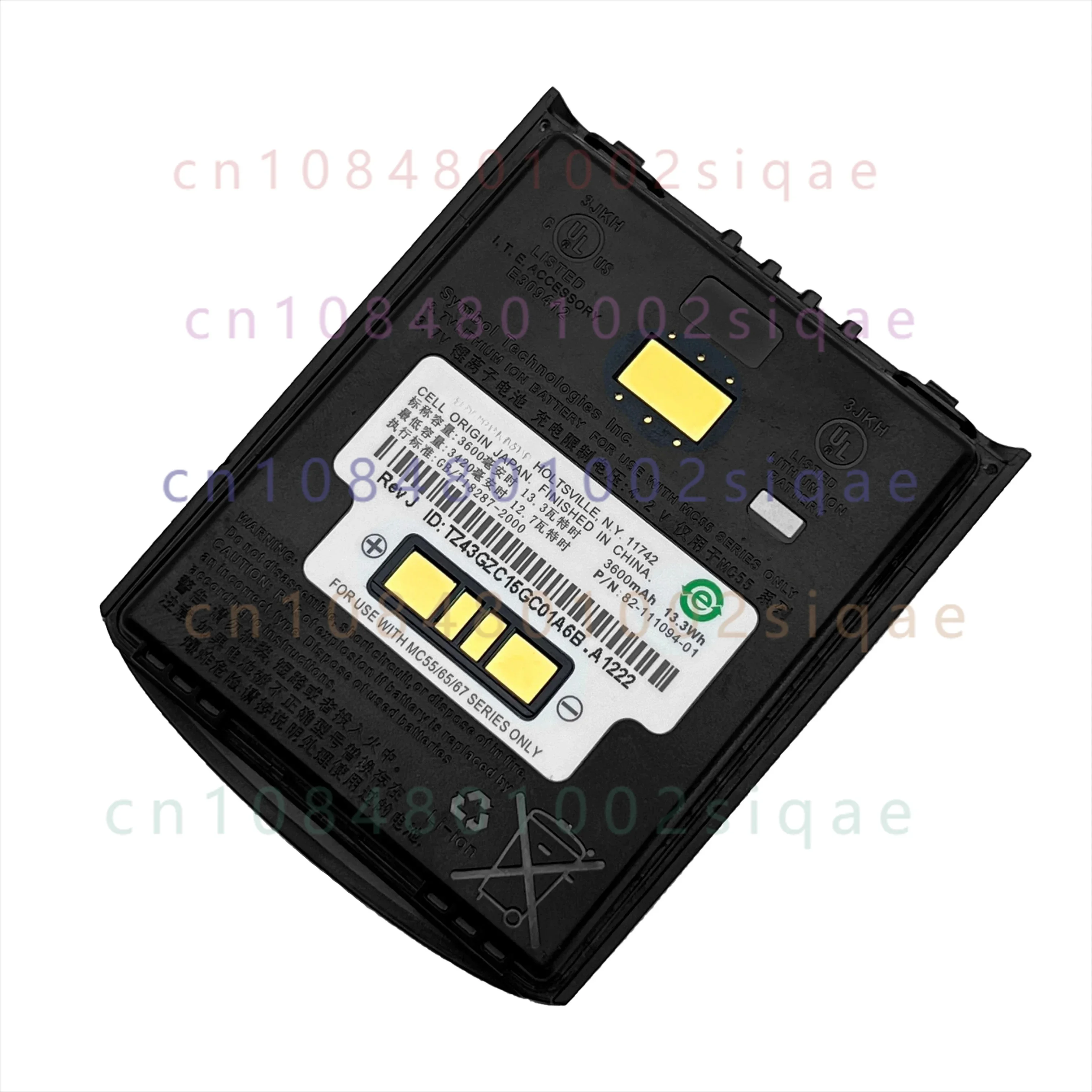 Suitable for zebra zebra mc55/mc55a0/mc55e0/mc65/82-111094-02 barcode battery