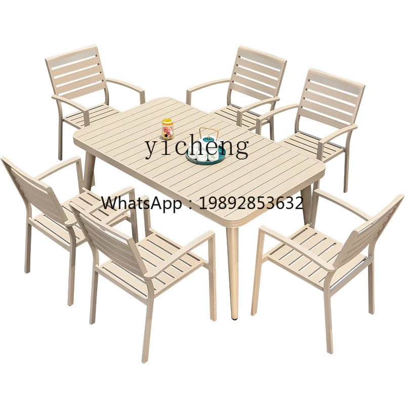 LYY   outdoor tables and chairs waterproof and sunscreen courtyard garden aluminum alloy terrace villa outdoor