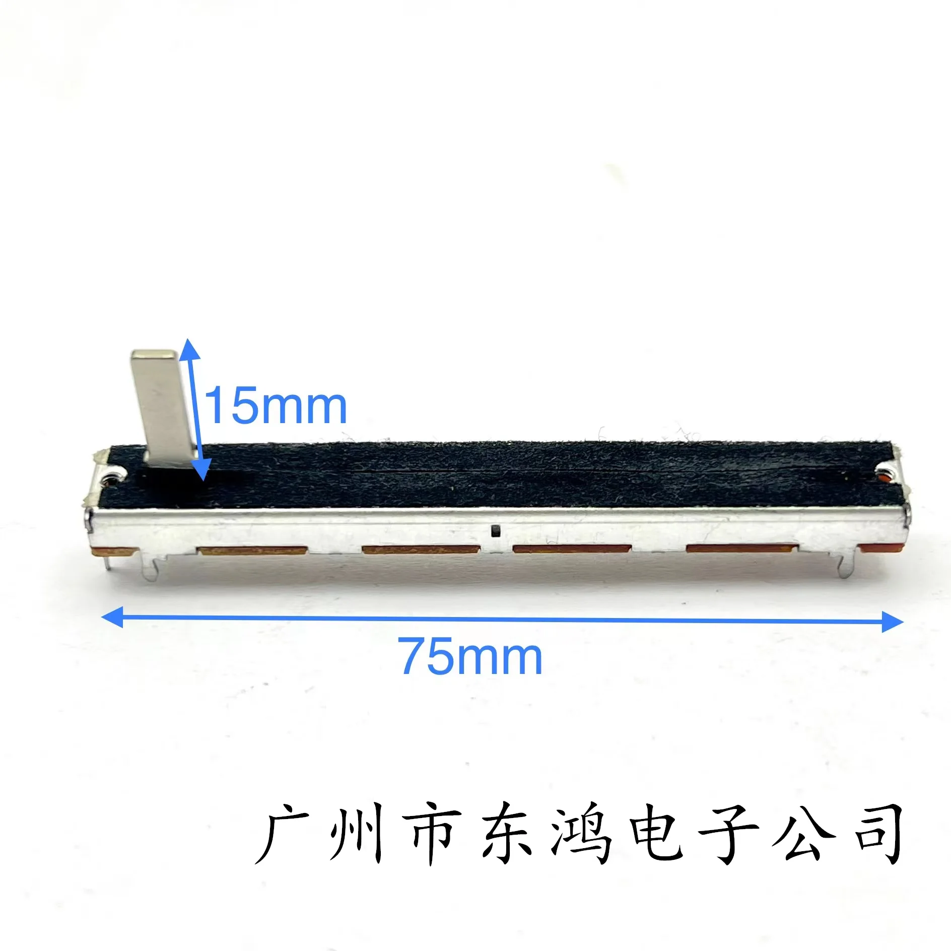 1 PCS mixer push B10K straight slide push-pull potentiometer power amplifier mixer fader 75MM, mono imported carbon film shaft l