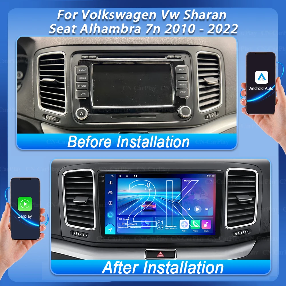 Android 16 For Volkswagen Vw Sharan Seat Alhambra 7n 2010 - 2022 Carplay Auto Car Radio Multimedia Player Gps Stereo Dsp Wifi+5g