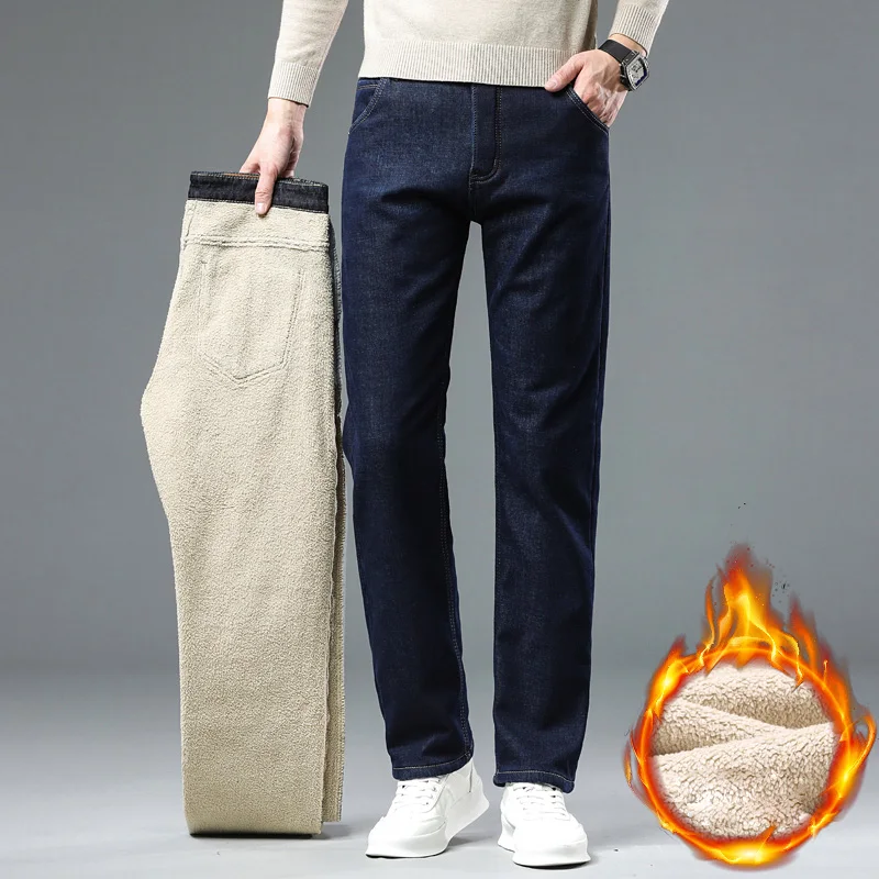 Winter Men Plush Wool Elastic Straight Denim Pants Soft Fabric Thicken High Waist Stretch Jeans Male Warm Fleece Work Trousers