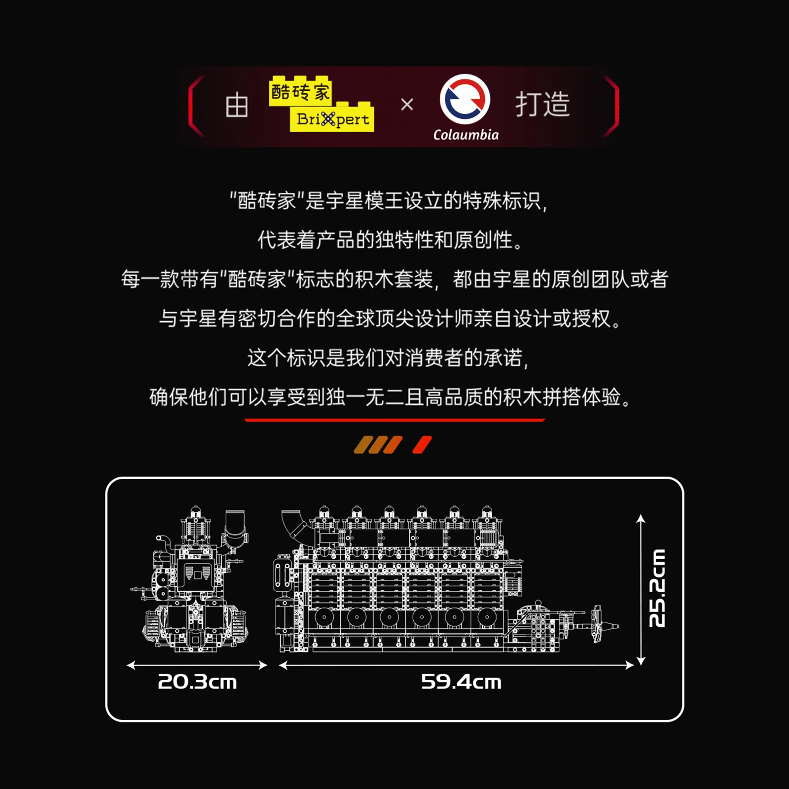 

Mold King 10209 MOC двигатель строительные блоки в сборе электродвигатель привод кирпичи линейный 6-цилиндровый несущий самолет модель двигателя