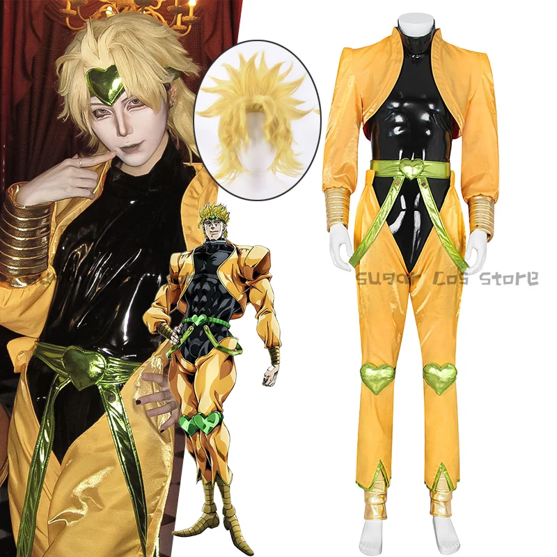 

Anime JoJo's Bizarre Adventure Dio Brando Cosplay Costumes Wig Yellow Uniform Outfit Halloween Carnival Party Prop For Women Men